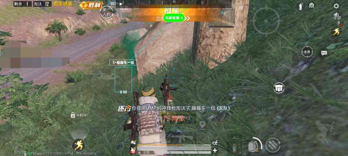 【哮天犬容器直装V1.11】哮天犬回归版，两三年的老牌项目。无需更新，无视检测，演戏持续稳死中。支持观透，支持地铁房录频。